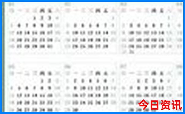去马来西亚旅游7天要多少钱