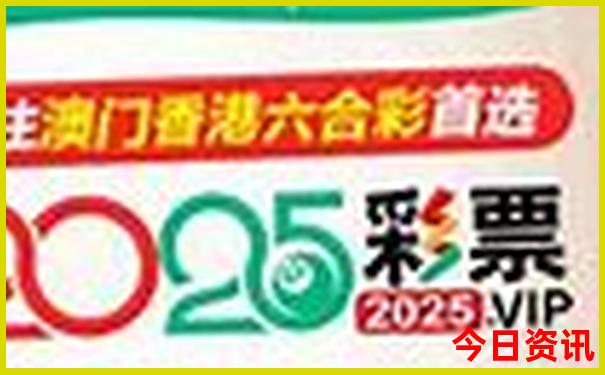 法兰克福十大最美景点