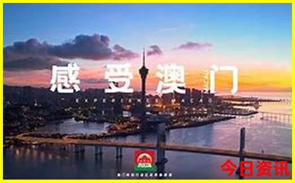 哈尔滨旅游景点太阳岛