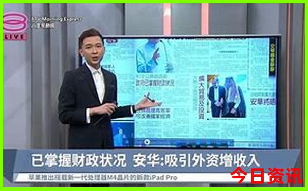 澳门马会传真(内部资料)新手攻略