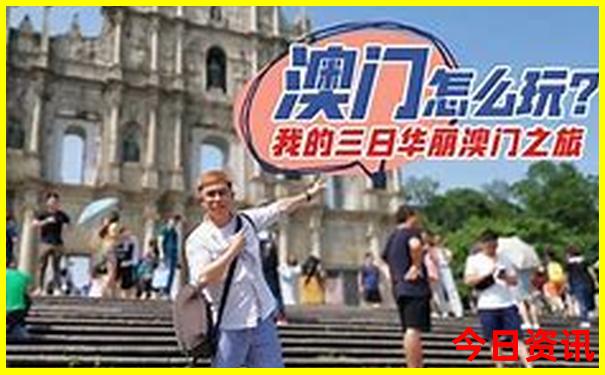 保定的旅游景点有哪些