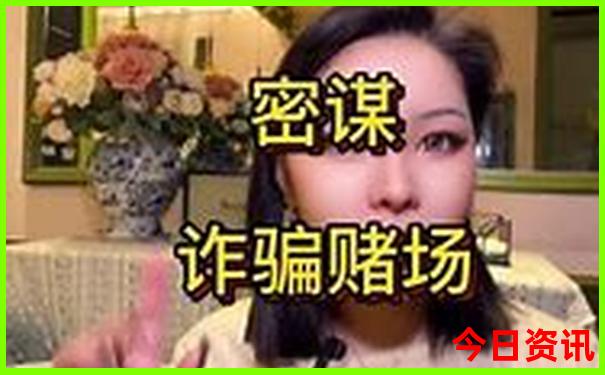 澳门马会传真(内部资料)新手攻略