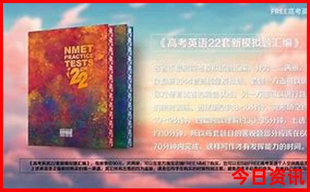 云南哪个城市消费低